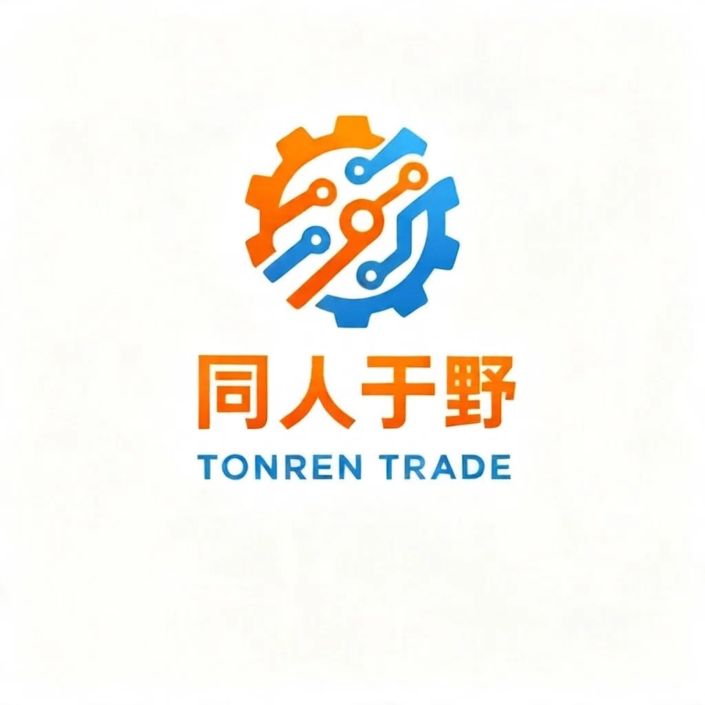 Yunnan Tongren Yuye International Trade Co., Ltd. logo