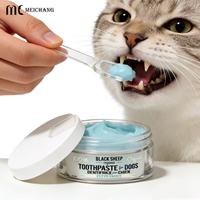 Pot de crème pour animaux de compagnie de qualité alimentaire avec cuillère 30G 50G Contenant AS+PP pour pâte de soin oral et ciblé