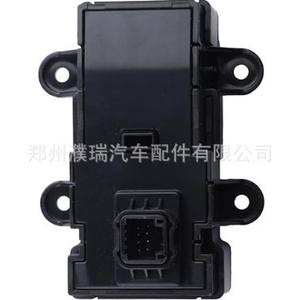 Interruptor de Freno de Mano Eléctrico Kia 93766-Q2000, Botón Auto Hold para Sportage 2018, Pieza de Repuesto - Product Image 2