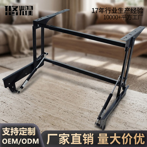 Mesa de centro Yuyao con estructura elevadora plegable negra ajustable con amortiguación para mesa de centro - Product Image 4