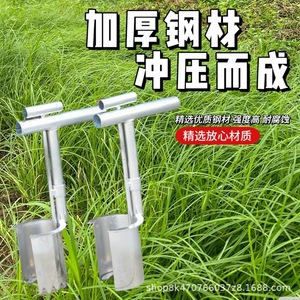 Seedling Transplanter Agricultural Multi Functional Automatic For Corn Fruit Tree Planting - Product Image 1
