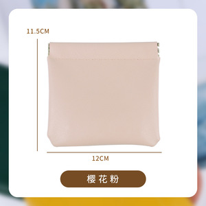 Sac de rangement multifonctionnel en PU pour maquillage, rouge à lèvres, serviettes hygiéniques, écouteurs, petite trousse de toilette 11,5*12 - Product Image 6
