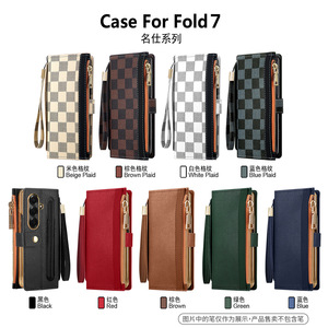 Funda de Cuero de Lujo para Z Fold con Protector de Pantalla Integrado, Funda Completa para Negocios - Product Image 4