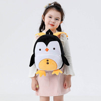 Sac à dos en peluche pour enfants, dessin animé, durable, léger, mini sac d'école pour la maternelle, design animal, fermeture éclair, capacité de 21 L, unisexe
