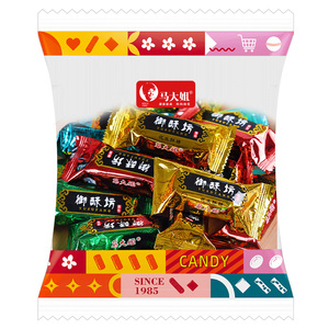 <span class=keywords><strong>Caramelle</strong></span> con cuore croccante fatte a mano Multi-sapori nuovo prodotto migliori prezzi all'ingrosso OEM opzioni individuali pacchetto per <span class=keywords><strong>caramelle</strong></span> croccanti noci - Product Image 3