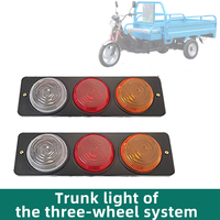 Promotion : Feu arrière LED 48-60V en plastique pour tricycles, 3 lumières, type ampoule électrique, nouvelle génération de systèmes d'éclairage pour motos
