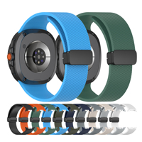 Correa de reloj de silicona texturizada Win-Win con cierre magnético para Samsung Galaxy Watch 8/8 Classic Correa de repuesto suave