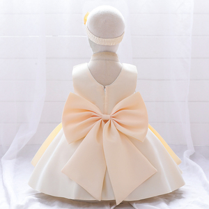 Abito Formale in Raso FSMKTZ per Bambine con Copricapo, Vestito Floreale da Festa per Bambina di 2 Anni, Produzione in Fabbrica, in Offerta, Abito da Compleanno - Product Image 4