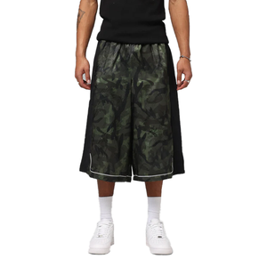 Shorts de basket streetwear pour hommes, en nylon patchwork, avec cordon de serrage, grande taille, motif camouflage, longueur genou, pour la course – Offre Spéciale - Product Image 1