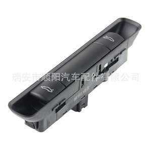 Interruptor de Apertura de Maletero Porsche 997.613.105.02 para Reemplazo y Reparación de la Tapa del Maletero, Pieza SY 071 - Product Image 3