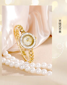 Cadeau de Noël Montre Femme Or Luxe Rétro Exquise Niche Haute Gamme Mère-de-Perle Quartz - Product Image 2