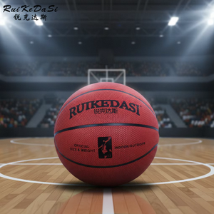 Ballon de <span class=keywords><strong>basket</strong></span> en cuir PU de haute qualité, logo personnalisé, taille 7, pour entraînement intérieur/extérieur, vente en gros, Ruikedasi RK-P701 - Product Image 4