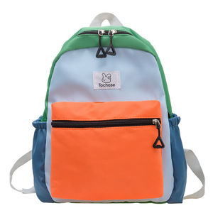 Mochila ligera para jardín de infantes, nueva mochila infantil de colores contrastantes, mochila de lona moderna y linda para bebés - Product Image 6