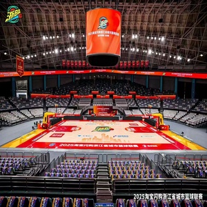 MERRY LOCK Cancha Deportiva Interior Portátil Personalizable, Ecológica, Duradera, de Madera de Arce Sólida Certificada, con 2 Años de Garantía, para <span class=keywords><strong>Baloncesto</strong></span> - Product Image 3