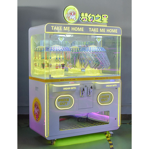 Juego de Grúa Interactivo LED con Efectos de Sonido y Pantalla de Puntuación para Aumentar la Inmersión del Jugador y las Repetencias de Juego - Product Image 3