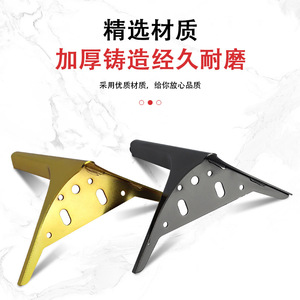 Furniture <b>Leg</b> Metal Fan Shaped Semicircle Heavy Duty Modern Design <b>Sofa</b> Support Hardware Accessory - Product Image 5