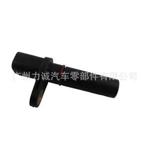 Capteur de vitesse Mitsubishi AE8P7M101AA, état neuf, capteur de vilebrequin pour Ford Focus 2013-2015, modèles AE8Z7M101A - Product Image 1