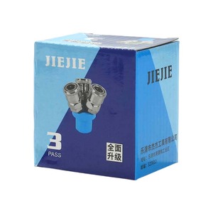 C-Typ Pneumatikanschlüsse, Schnellkupplung für Luftkompressor, Luft- und Gasverteiler für Pumpenwerkzeuge, Mehrfachverteiler - Product Image 2