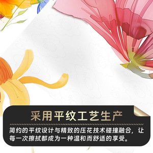 Pañuelos Faciales Orange Girl, 400 Hojas, 5 Capas, Paquete de Papel Grueso para el Hogar - Product Image 5