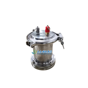 Lab Laboratorium menggunakan sel pengaduk magnetik baja tahan karat mengaduk sel ultra ringan - Product Image 1
