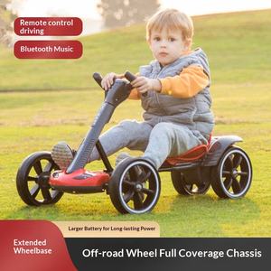 <span class=keywords><strong>Voiture</strong></span> électrique pliable pour enfants, quadricycle portable en plastique, jouet léger pour bébé, sans installation requise - Product Image 3