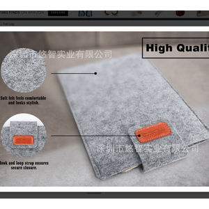 Felt <b>Tablet</b> Protective Case, Stylish Handheld Felt <b>Bag</b>, Shockproof <b>Tablet</b> Sleeve - Product Image 3