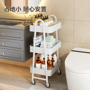 Multi Layer <b>Storage</b> Cart 3 Tier Movable Utility <b>Rack</b> <b>For</b> Bathroom <b>Kitchen</b> White - Product Image 2
