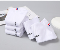 Chaussettes de sport respirantes en nylon/coton absorbant la transpiration pour usage quotidien et fitness, personnalisables en gros