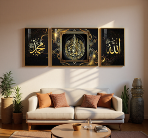 Quadri da Parete Musulmani con Cornice in Alluminio per Decorazione Soggiorno, Vendita all'Ingrosso - Product Image 3