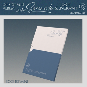 KPOP SEVENTEEN DK X SEUNGKWAN 1er Mini Álbum Soya song Versión COMPACTA Álbum Oficial Compacto Unidad Idol Coreana Regalo Coleccionable - Product Image 2