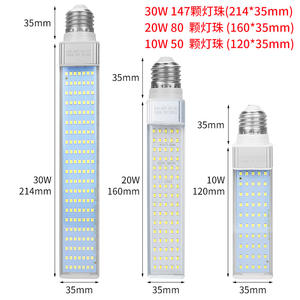 Lámpara de Trabajo LED de 220V para Máquinas Herramienta, Equipos Industriales CNC, Equipos de Reparación de Teléfonos Móviles, Iluminación Magnética Dedicada al Trabajo - Product Image 2