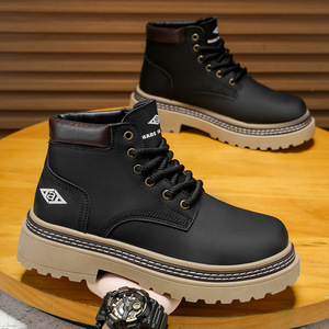 MA901 Nouvelles bottes de randonnée pour hommes, bottes d'automne pour hommes, chaussures de marche en plein air, bottes jaunes à semelle épaisse, grande taille - Product Image 5
