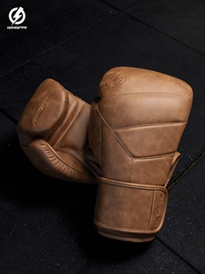 <span class=keywords><strong>Guantes</strong></span> de <span class=keywords><strong>Boxeo</strong></span> Profesionales, <span class=keywords><strong>Guantes</strong></span> de Entrenamiento de Microfibra Retro Unisex para Sanda, Combate, Sparring y Saco de <span class=keywords><strong>Boxeo</strong></span> - Product Image 4