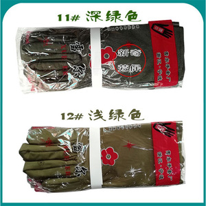 Guantes de Spandex Sher, Gruesos, de Alta Elasticidad, Protección Solar, Rojo, Negro, Blanco, para Baile, Joyería, Etiqueta - Product Image 3