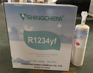 Remplacement du réfrigérant <span class=keywords><strong>R1234yf</strong></span> pour système de climatisation automobile <span class=keywords><strong>R134a</strong></span>, faible GWP, haute pureté - Product Image 6