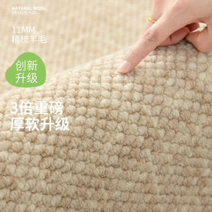 Tapis en laine de Nouvelle-Zélande rectangulaire, résistant aux taches, épaissi, pour salon, chambre, bureau, rayé, couleur unie, tapis de zone lavable en machine - Product Image 4