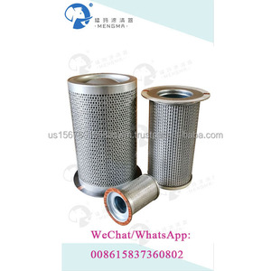 Filtre de compresseur d'air MENGMA DB2025, séparateur d'huile en fibre de verre, pièces neuves/d'occasion, garantie de 6 mois, livraison en 1 à 3 jours - Product Image 6