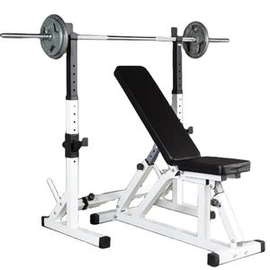 Support de Squat Réglable Robuste pour Haltères et Bench Press – Idéal pour la Musculation à Domicile et l'Entraînement de Force – Équipement de Fitness - Product Image 1