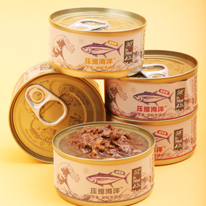 Vente en gros de nourriture pour chats en conserve humide biologique riche en protéines de 85 g - <span class=keywords><strong>Soupe</strong></span> en conserve à base de viande aromatisée au thon congelé importé de Thaïlande - Product Image 5