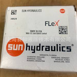 Composants industriels importés SUN Hydraulics (USA) 740-624 740624 740 624 Bobines - Product Image 1