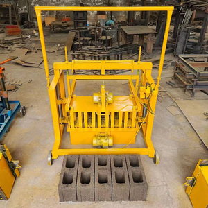 2-45 प्रकार सीमेंट मजबूत और खोखली ब्लॉक बनाने की मशीन - Product Image 3