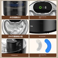 Distributeur d'eau pour animaux domestiques écologique en acier inoxydable 3,5 L avec capteur de mouvement automatique, batterie rechargeable 5000 mAh, utilisation en intérieur