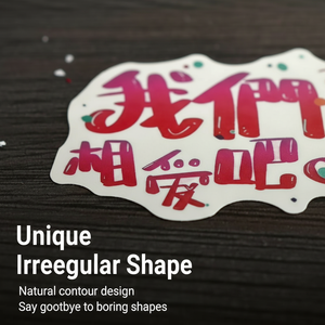 Waterproof "Let's Fall in Love" romantic love stickers beautiful artistic stickers suitable for love and anniversaries - Product Image 2