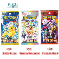 Offre Spéciale : Boîte de Boosters Pokémon CSV9C Prisme Stellaire, CSV9.5C Rassemblement Terastal, CSV10C Poursuivant la Gloire de l'Équipe Rocket, Cartes Pokémon