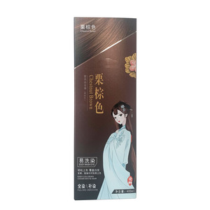 밤색 간편 염색약 400ML - 전체 및 부분 염색 |   흰머리 커버 | 비건 인삼 포뮬러 |   손상된 모발에도 안전합니다 |   OEM/ODM - Product Image 4