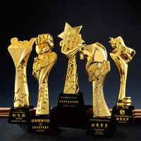 Trophée de cérémonie professionnel personnalisé, coupe en métal, trophée en cristal K9 vierge, trophée en verre pour cadeau de cérémonie