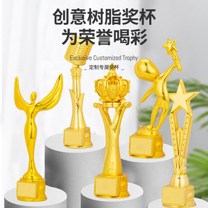 Trofeo de Resina, Mini Premios Creativos para Ballet, Danza y Fútbol, Regalo Artesanal, Logotipo Personalizado, Venta al Por Mayor - Product Image 2