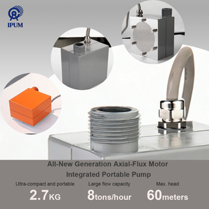 مضخة محمولة متكاملة ذات نطاق واسع من التطبيقات. تزن 2.7 كجم فقط. أقصى ارتفاع 62 مترًا، أقصى تدفق 8 متر مكعب/ساعة. - Product Image 6