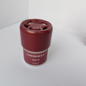 2025 nuevo coche aromaterapia Perfume té fragancia portavasos bálsamo sólido coche fragancia hombres Colonia fragancia de larga duración - Product Image 3