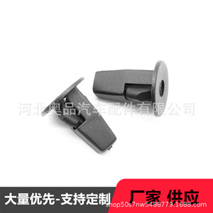 Clip de fixation PP pour pare-boue Toyota Lexus 90189-06214 pour réparation et remplacement Camry Prado - Product Image 3